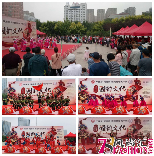 魅力端午展示文化自信 国韵文化焕发时代风采