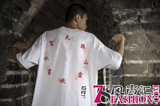 汉字与潮流碰撞 LI-NING李宁 x GAI全新联名登陆有货