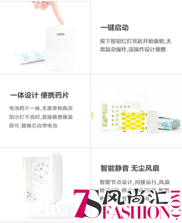 向往的生活，不能有害虫