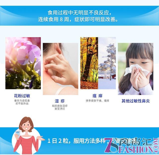 可尔必思专属「L-92乳酸菌」开启健康抗敏新模式
