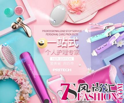 匹奇PRITECH携手欧莱雅，打开夏日护发惊喜