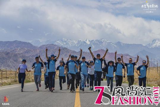 Lafuma携手分众晶视,助力天堂电影院公益共建计划 Lafuma携手分众晶视,助力天堂电影院公益共建计划