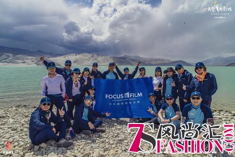 Lafuma携手分众晶视,助力天堂电影院公益共建计划 Lafuma携手分众晶视,助力天堂电影院公益共建计划
