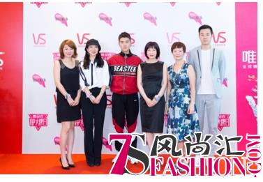 唯品会x宝洁开启VIP大牌日 携8大新品打造互动新玩法