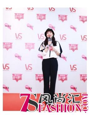 唯品会x宝洁开启VIP大牌日 携8大新品打造互动新玩法