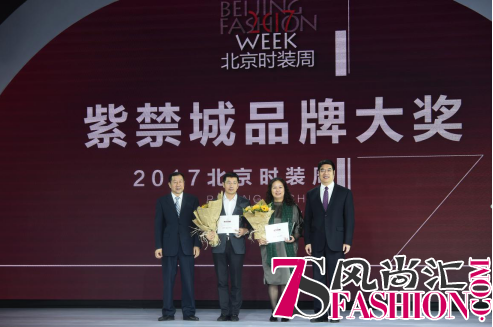 雪莲荣列2018中国500最具价值品牌榜 品牌价值持续跃升