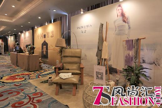 雪莲荣列2018中国500最具价值品牌榜 品牌价值持续跃升