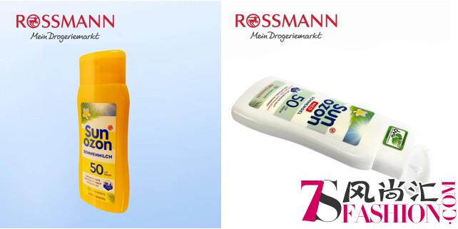 打造持久美丽，德国日化用品专家ROSSMANN给夏季带来全新体验！