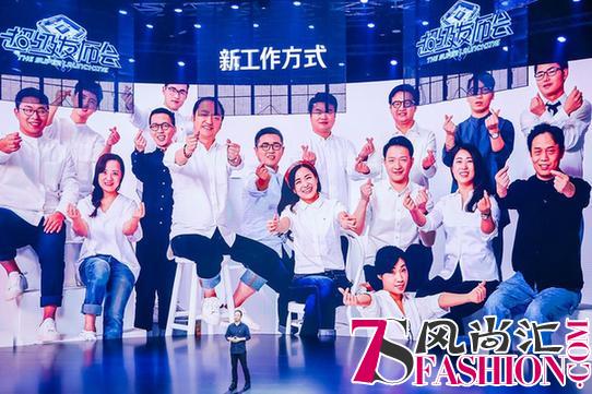 马云推荐给职场女性领导者的管理秘诀都在这里