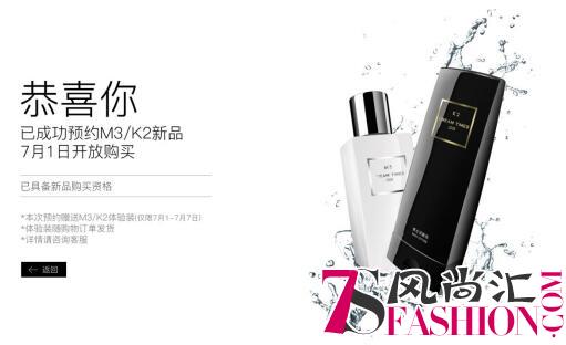 经典永恒 辉煌继续DREAM TIMES新品即将耀然上市