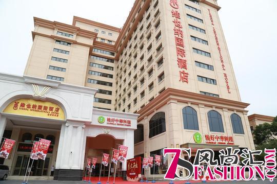 粮好中华料理入驻上海金沙江 6月28日盛大开业