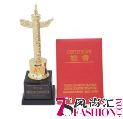 粮好中华料理入驻上海金沙江 6月28日盛大开业