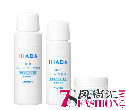 斩获COSME多项大奖 最瞩目人气商品日本IHADA