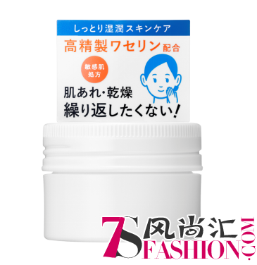 斩获COSME多项大奖 最瞩目人气商品日本IHADA