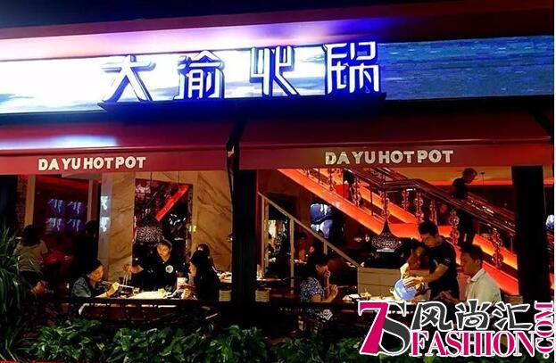 火锅店淡季多卖217%，小小代金券竟有如此大威力！