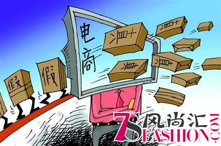 德瑞思线下开疆扩土，开启美丽城市新局面
