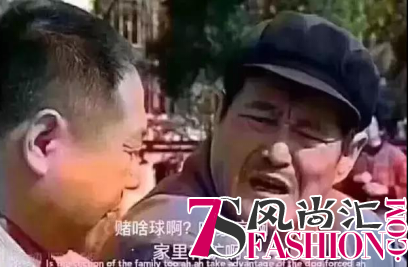 “美中不足”世界杯？丰趣海淘五馆联欢带你买遍全球