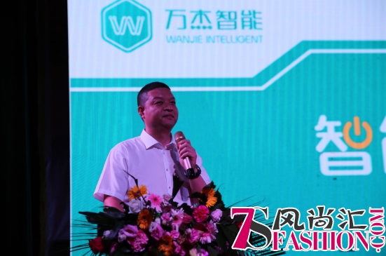 万杰智能推出自助售卖智能主食机械