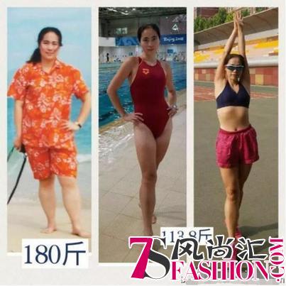 180斤胖子逆袭成“铁三女神”开店卖生鲜三年“吃”瘦60斤