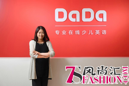 DaDa创始人偶遇《极限挑战》嘉宾：“都市夜归人”的责任坚守