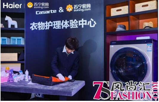 818前夕 苏宁派发5000万梅雨补天基金