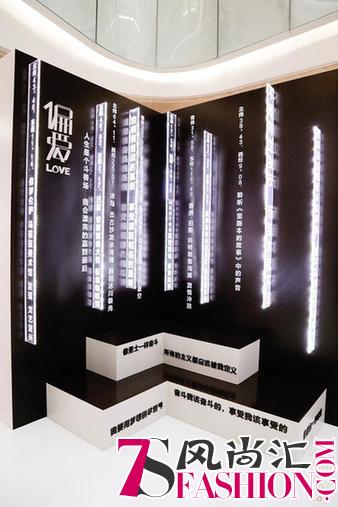 杭州，是周大福“偏爱”的下一站！