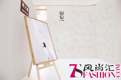 杭州，是周大福“偏爱”的下一站！
