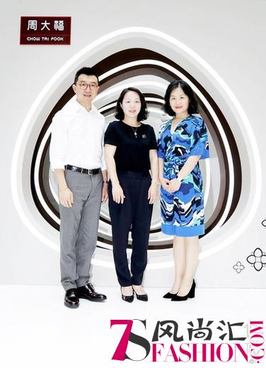 杭州，是周大福“偏爱”的下一站！