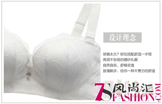 世界无胸罩日，穿对了内衣，每天都是no bra day！