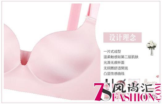 世界无胸罩日，穿对了内衣，每天都是no bra day！