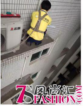 日薪5000元的苏宁空调安装体验官 到底体验了什么？
