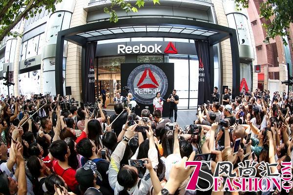 Reebok锐步亚太首家旗舰店正式开幕