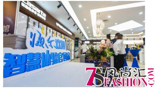 7.13，苏宁海尔超级品牌日，43倍的“超级优惠”