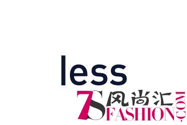 less2018秋冬新品全面上市，探索less女性着装新趣味