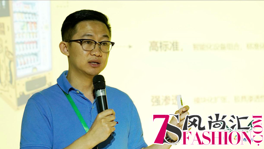 2018“中国创翼”创业创新大赛上海长宁选拔赛6强出炉