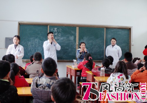 2018蔡司光学助童公益行动正式启动，与免费午餐一道为EYE加餐