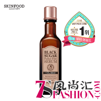 SKINFOOD（思亲肤），“中韩友好周”盛况出席