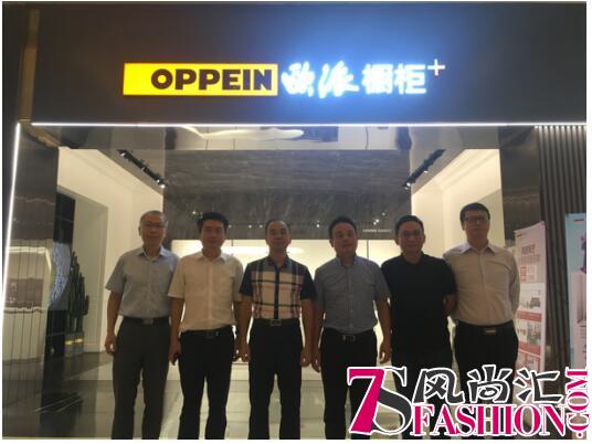 全屋定制进入下半场 三巨头818“约会”苏宁