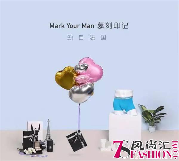 Mark Your Man冰爽男士内裤新品抢先发布，体表温度直降5℃