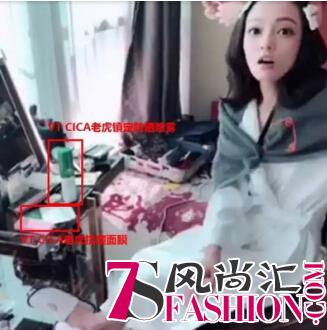 明星同款的VT CICA系列 你有几款？