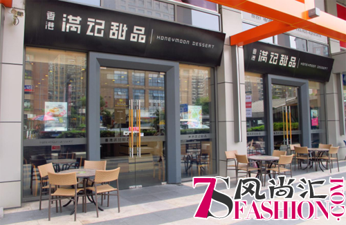 25天开创新零售项目：是什么样的团队能如此高效且坚定的拥抱新零售？