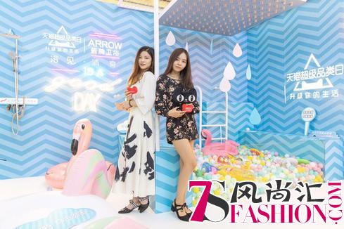 SPA级沐浴新体验，天猫超级品类日引领花洒品类消费升级