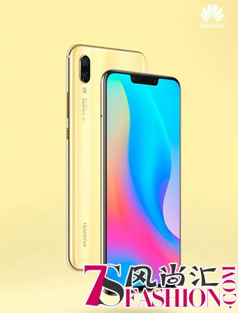这个夏天最养眼的打开方式：华为nova3樱草金再掀年轻时尚配色潮
