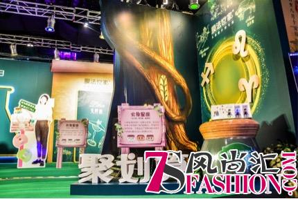 膜法世家11周年，联动聚划算开启狂欢