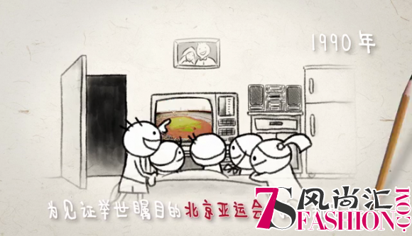 陪家人看1小时电视 苏宁这活动走心又走肾