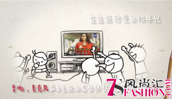 陪家人看1小时电视 苏宁这活动走心又走肾