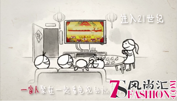 陪家人看1小时电视 苏宁这活动走心又走肾