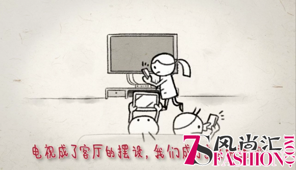 陪家人看1小时电视 苏宁这活动走心又走肾