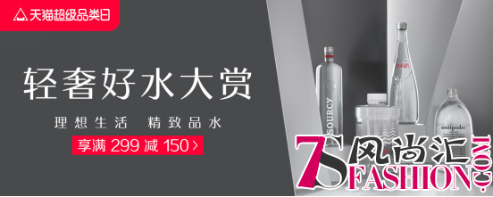 年年创新高，天猫凭什么稳坐水品类营销C位？