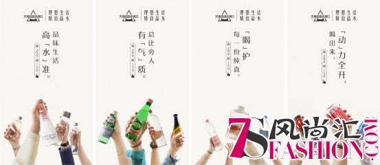 年年创新高，天猫凭什么稳坐水品类营销C位？